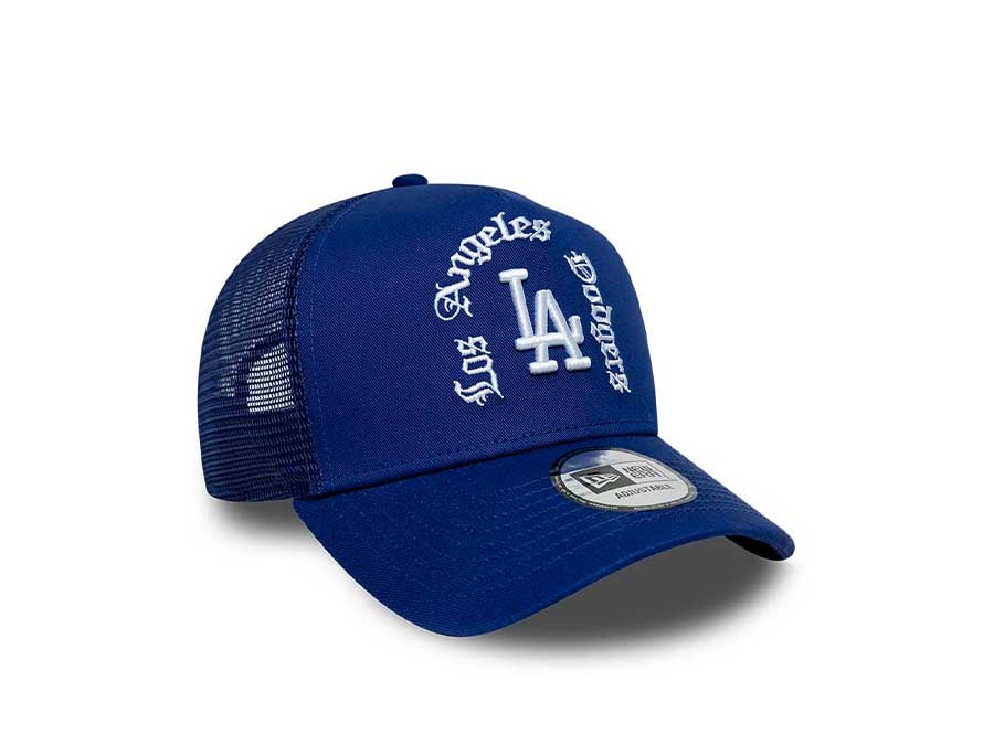 6966995
