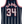 Mitchell & Ness Camisilla Houston Rockets Olajuwon 96-97